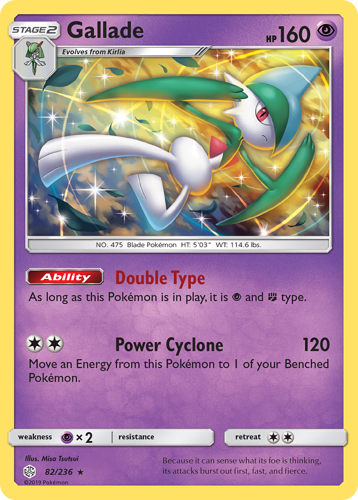 Gallade (82/236) [Sun & Moon: Cosmic Eclipse] | Clutch Gaming