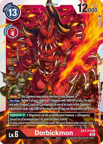 Dorbickmon [EX3-014] [Revision Pack Cards] | Clutch Gaming