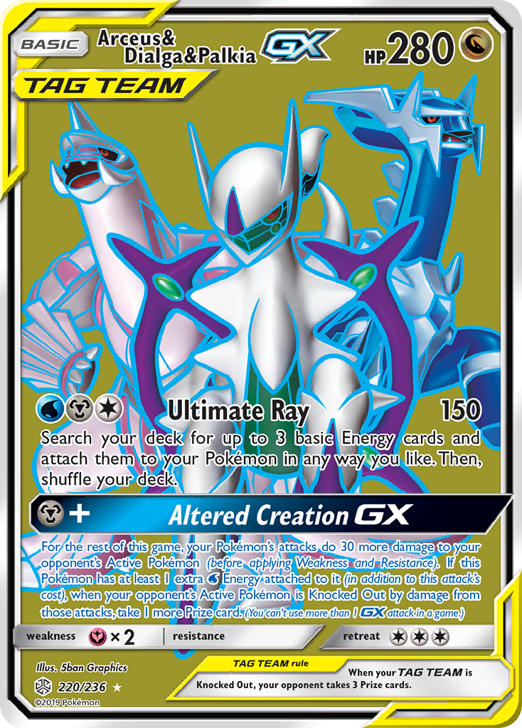 Arceus & Dialga & Palkia GX (220/236) [Sun & Moon: Cosmic Eclipse] | Clutch Gaming