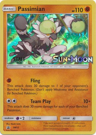 Passimian (SM12) (Staff Prerelease Promo) [Sun & Moon: Black Star Promos] | Clutch Gaming