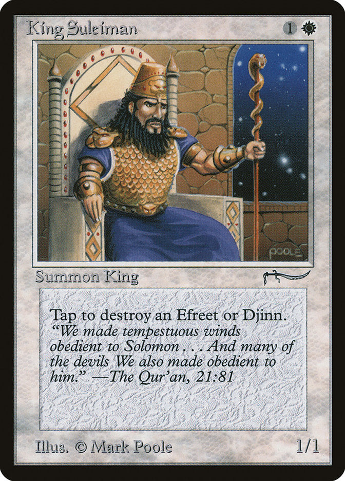 King Suleiman [Arabian Nights] | Clutch Gaming