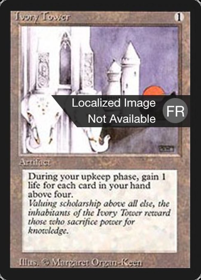 Ivory Tower [Foreign Black Border] | Clutch Gaming