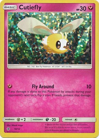 Cutiefly (10/12) [McDonald's Promos: 2017 Collection] | Clutch Gaming