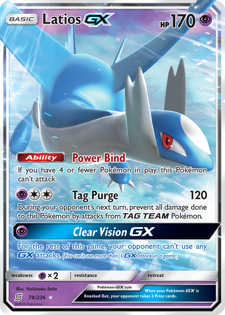 Latios GX (78/236) [Sun & Moon: Unified Minds] | Clutch Gaming