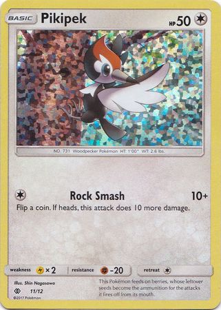 Pikipek (11/12) [McDonald's Promos: 2017 Collection] | Clutch Gaming