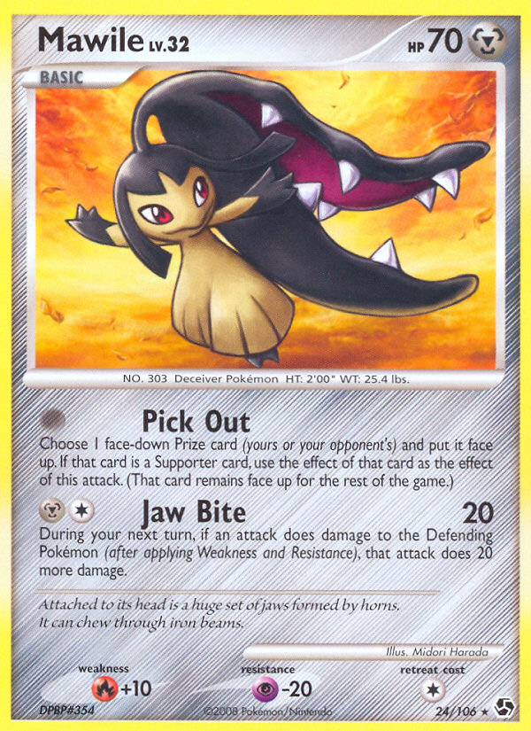 Mawile (24/106) [Diamond & Pearl: Great Encounters] | Clutch Gaming