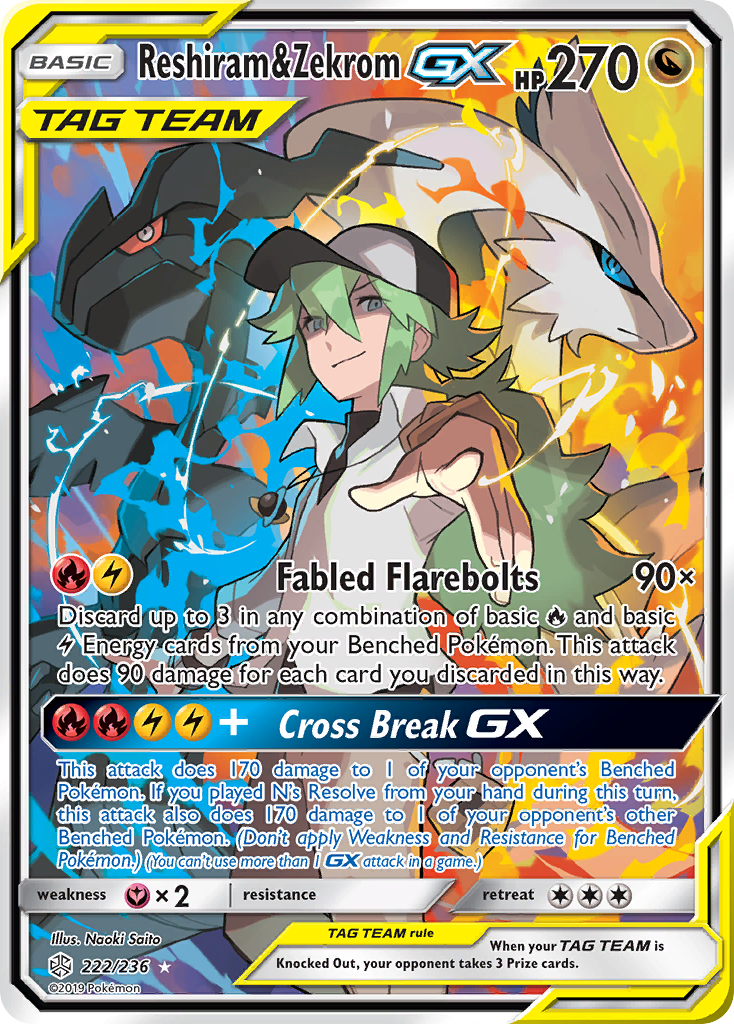 Reshiram & Zekrom GX (222/236) [Sun & Moon: Cosmic Eclipse] | Clutch Gaming