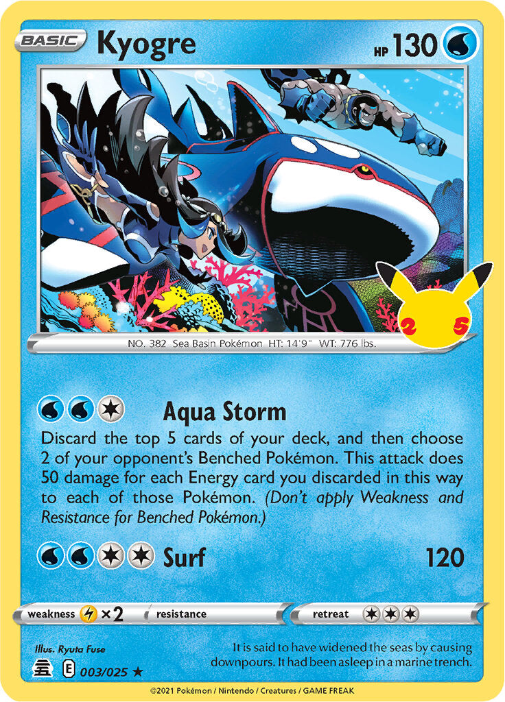 Kyogre (003/025) [Celebrations: 25th Anniversary] | Clutch Gaming