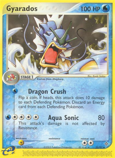 Gyarados (32/97) [EX: Dragon] | Clutch Gaming