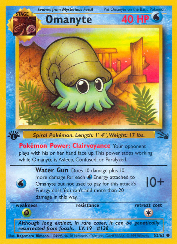 Omanyte (52/62) [Fossil 1st Edition] | Clutch Gaming