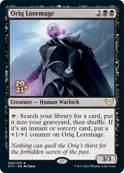 Oriq Loremage [Strixhaven: School of Mages Prerelease Promos] | Clutch Gaming