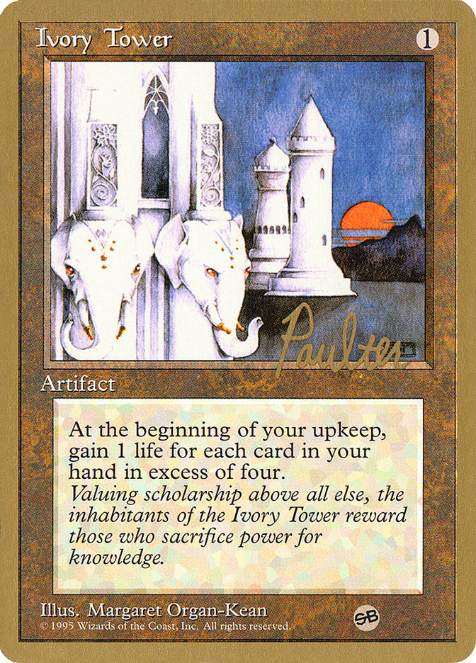 Ivory Tower (Preston Poulter) (SB) [Pro Tour Collector Set] | Clutch Gaming