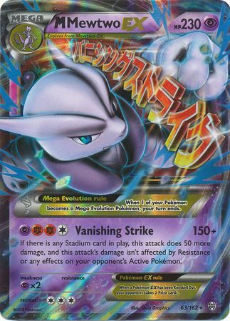 M Mewtwo EX (63/162) (Jumbo Card) [XY: BREAKthrough] | Clutch Gaming