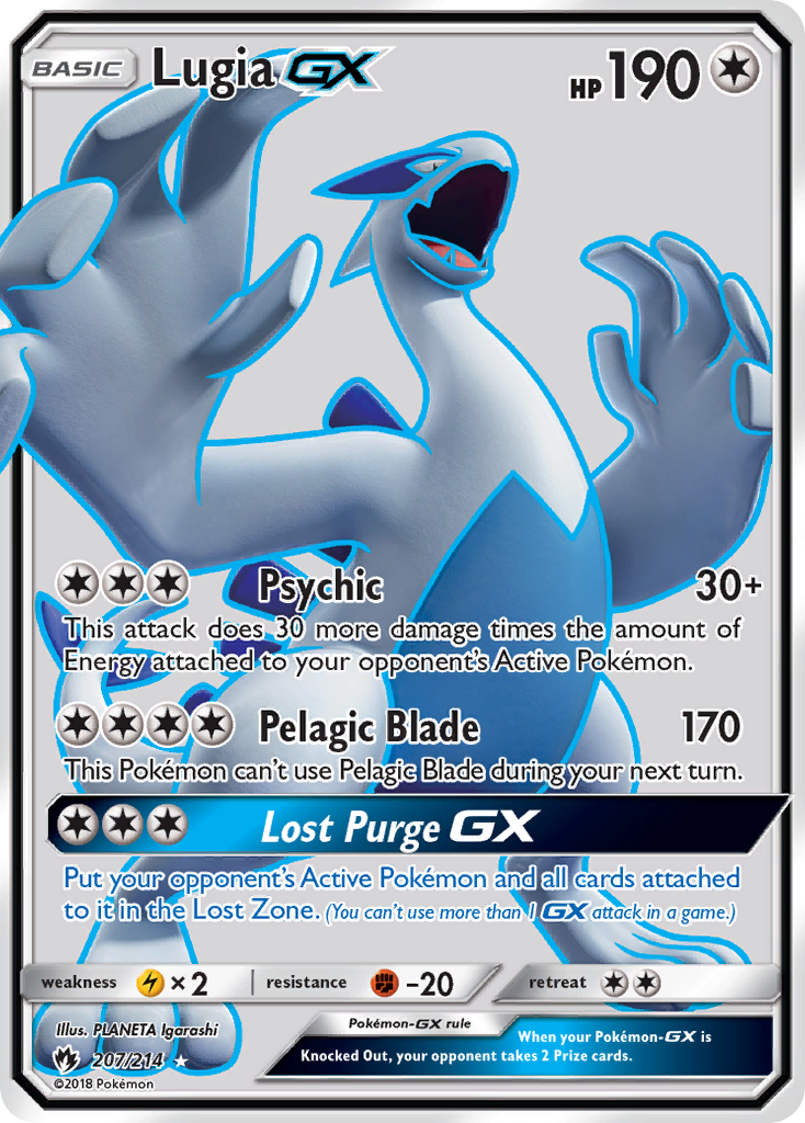 Lugia GX (207/214) [Sun & Moon: Lost Thunder] | Clutch Gaming