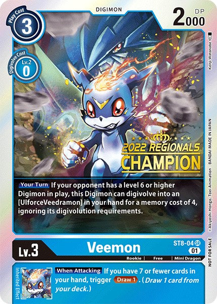 Veemon [ST8-04] (2022 Championship Online Regional) (Online Champion) [Starter Deck: Ulforce Veedramon Promos] | Clutch Gaming