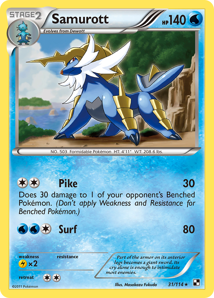 Samurott (31/114) [Black & White: Base Set] | Clutch Gaming