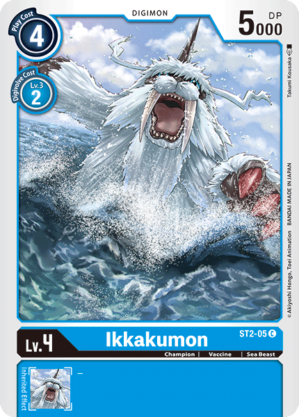 Ikkakumon [ST2-05] [Starter Deck: Cocytus Blue] | Clutch Gaming