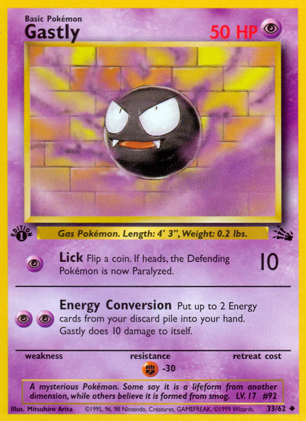 Gastly (33/62) [Fossil 1st Edition] | Clutch Gaming