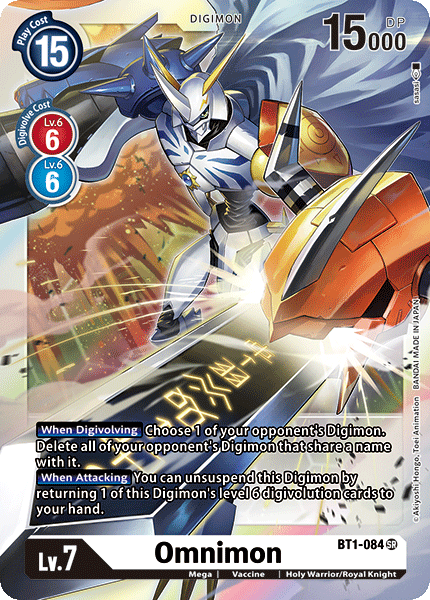 Omnimon [BT1-084] [Release Special Booster Ver.1.0] | Clutch Gaming