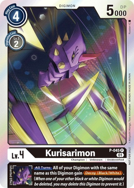 Kurisarimon [P-045] [Revision Pack Cards] | Clutch Gaming