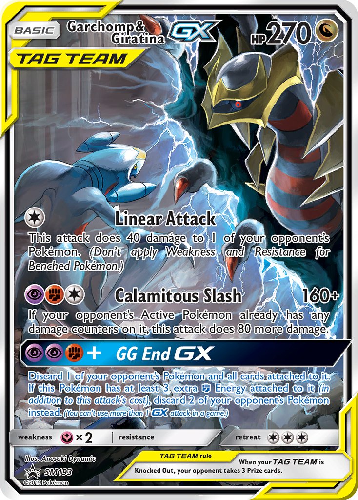 Garchomp & Giratina GX (SM193) [Sun & Moon: Black Star Promos] | Clutch Gaming