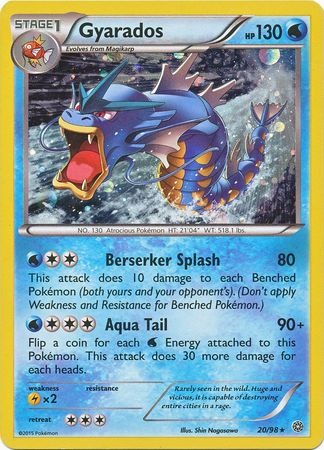 Gyarados (20/98) (Cosmos Holo) [XY: Ancient Origins] | Clutch Gaming