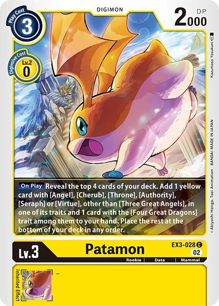 Patamon [EX3-028] [Revision Pack Cards] | Clutch Gaming