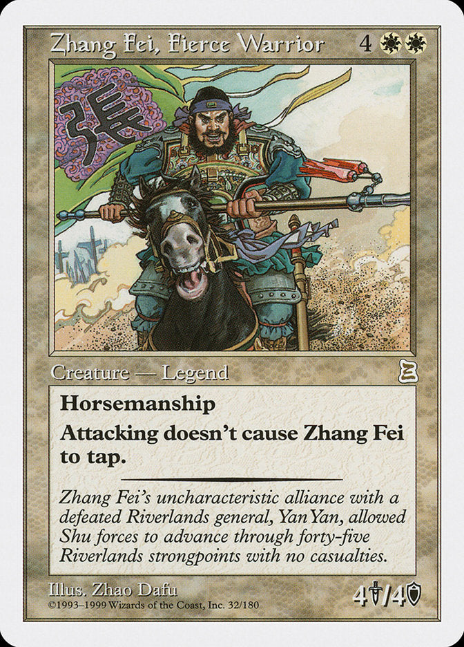 Zhang Fei, Fierce Warrior [Portal Three Kingdoms] | Clutch Gaming