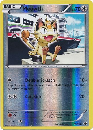 Meowth (80/99) (Mirror Reverse Holo) [Black & White: Next Destinies] | Clutch Gaming