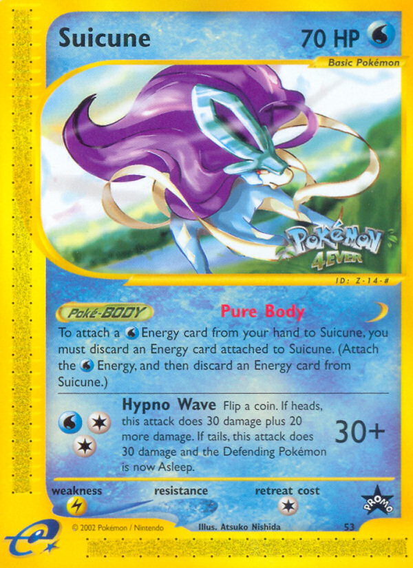 Suicune (53) [Wizards of the Coast: Black Star Promos] | Clutch Gaming