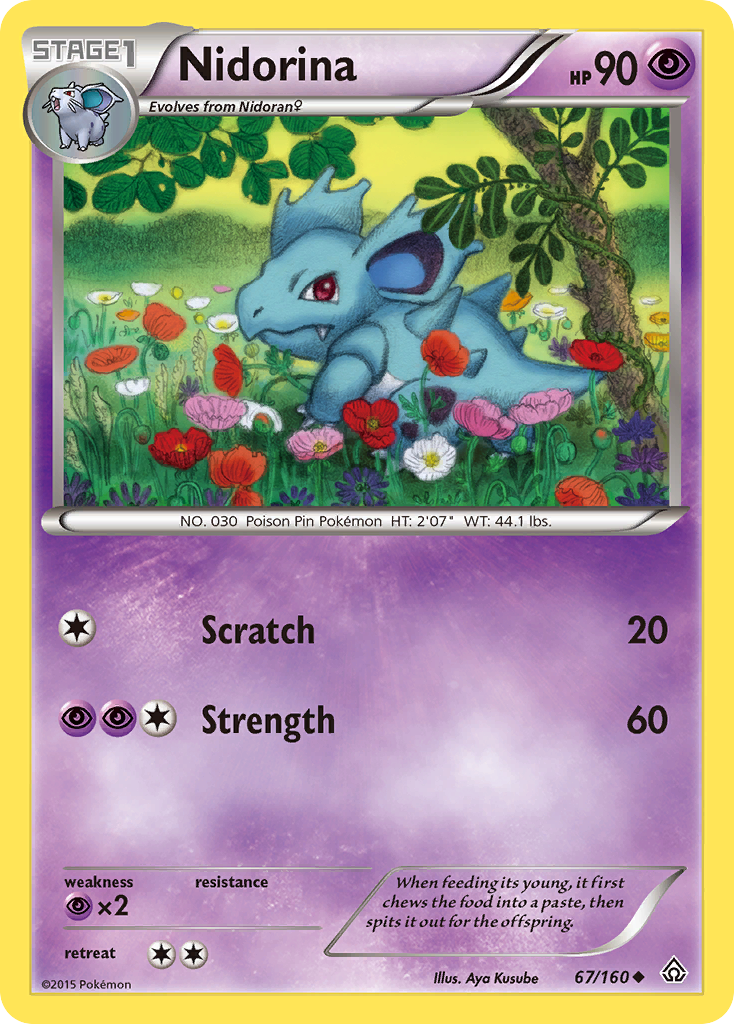 Nidorina (67/160) [XY: Primal Clash] | Clutch Gaming