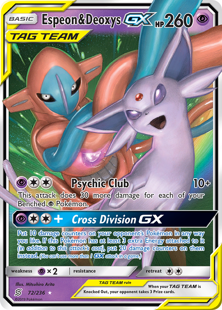 Espeon & Deoxys GX (72/236) [Sun & Moon: Unified Minds] | Clutch Gaming