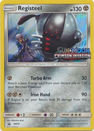 Registeel (SM75) (Staff Prerelease Promo) [Sun & Moon: Black Star Promos] | Clutch Gaming