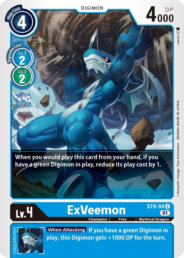 ExVeemon [ST9-04] [Starter Deck: Ultimate Ancient Dragon] | Clutch Gaming