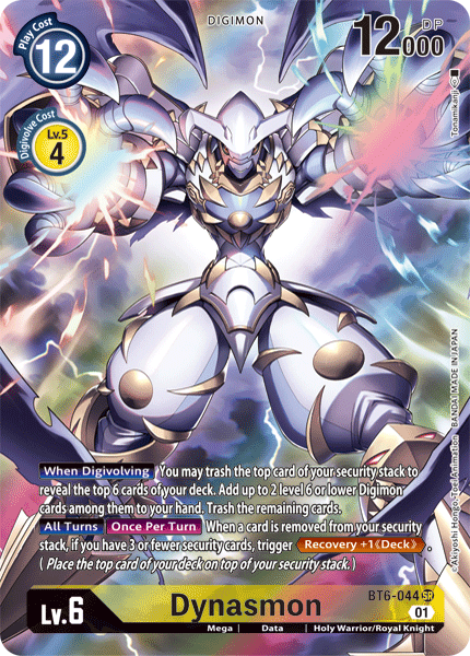 Dynasmon [BT6-044] (Alternate Art) [Double Diamond] | Clutch Gaming