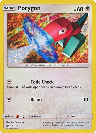 Porygon (12/12) [McDonald's Promos: 2018 Collection] | Clutch Gaming