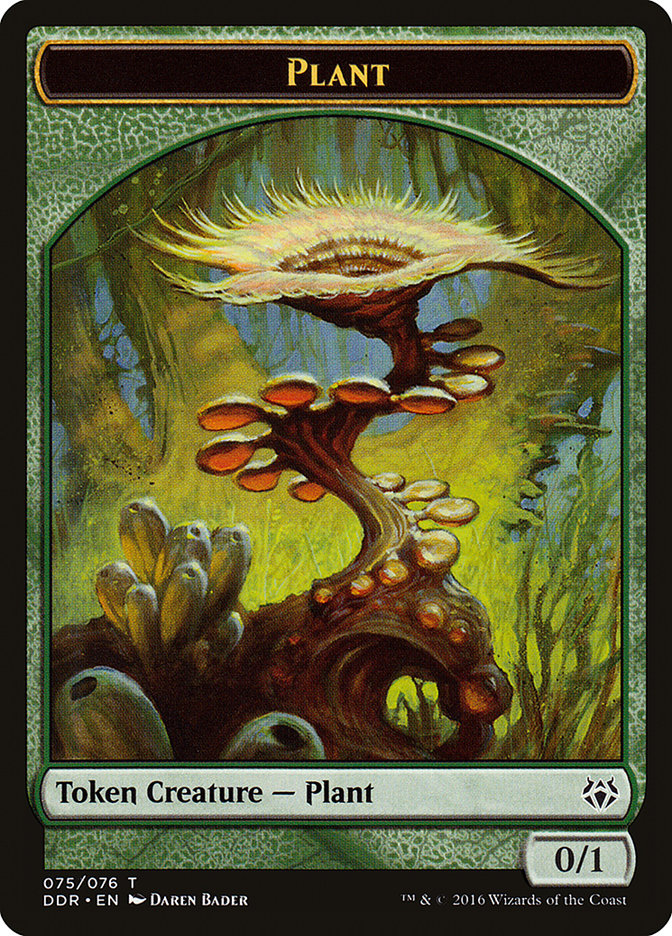 Plant Token [Duel Decks: Nissa vs. Ob Nixilis] | Clutch Gaming