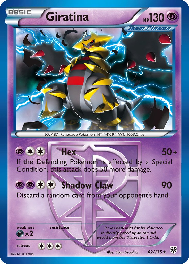 Giratina (62/135) (Theme Deck Exclusive) [Black & White: Plasma Storm] | Clutch Gaming