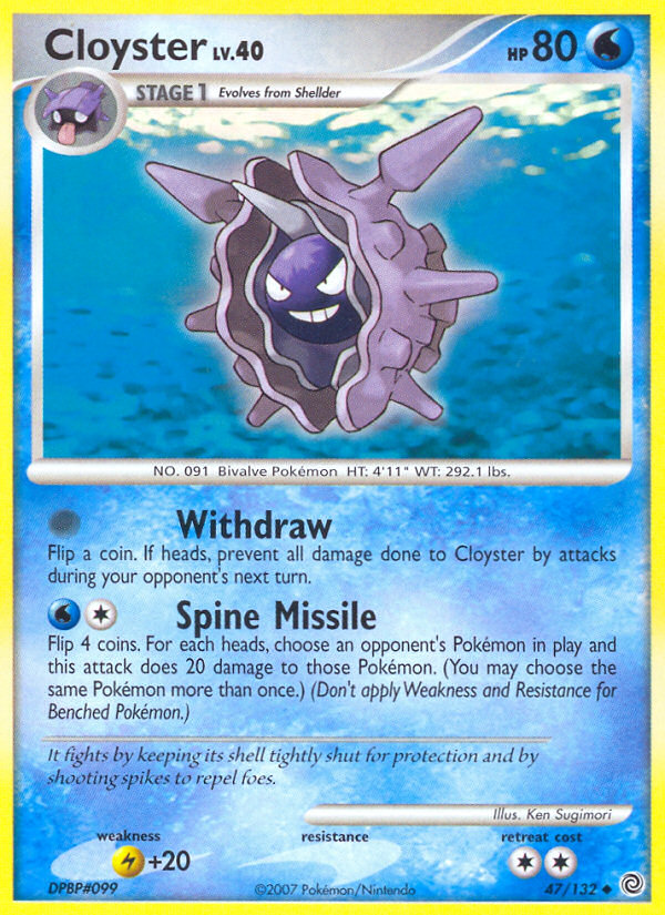 Cloyster (47/132) [Diamond & Pearl: Secret Wonders] | Clutch Gaming