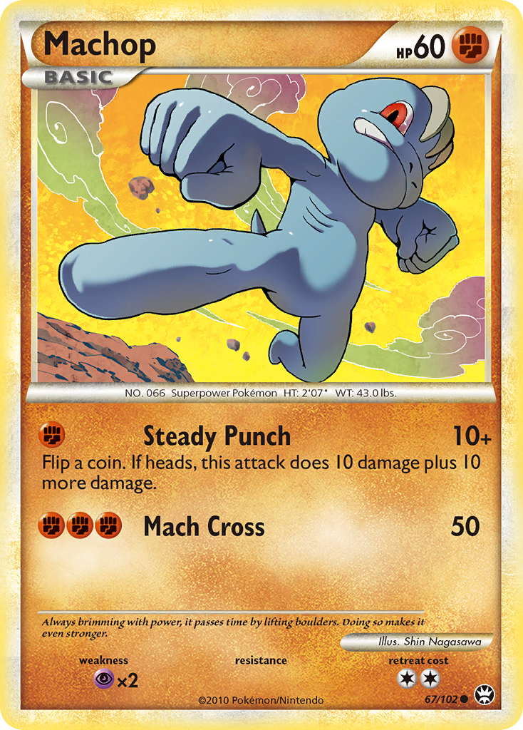 Machop (67/102) [HeartGold & SoulSilver: Triumphant] | Clutch Gaming