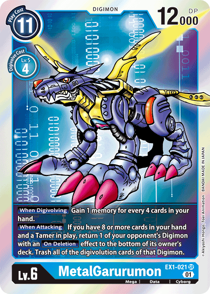 MetalGarurumon [EX1-021] [Classic Collection] | Clutch Gaming