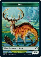 Beast (010) // Hydra Double-Sided Token [Commander 2020 Tokens] | Clutch Gaming