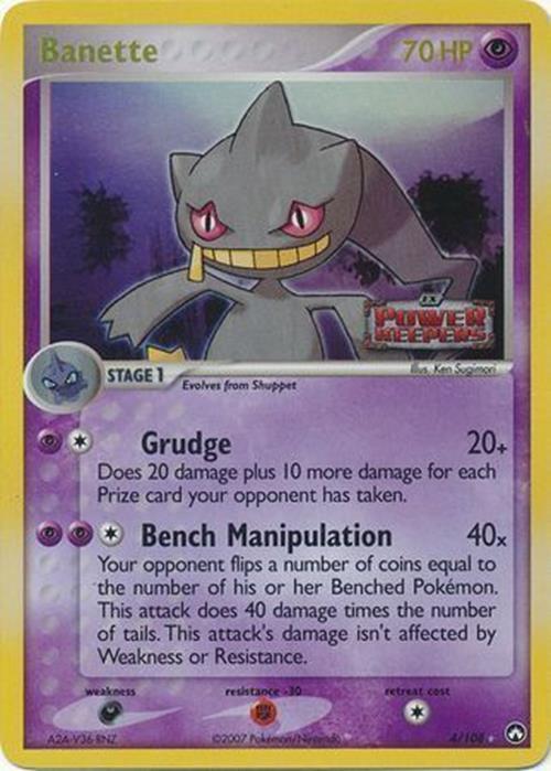 Banette (4/108) (Stamped) [EX: Power Keepers] | Clutch Gaming