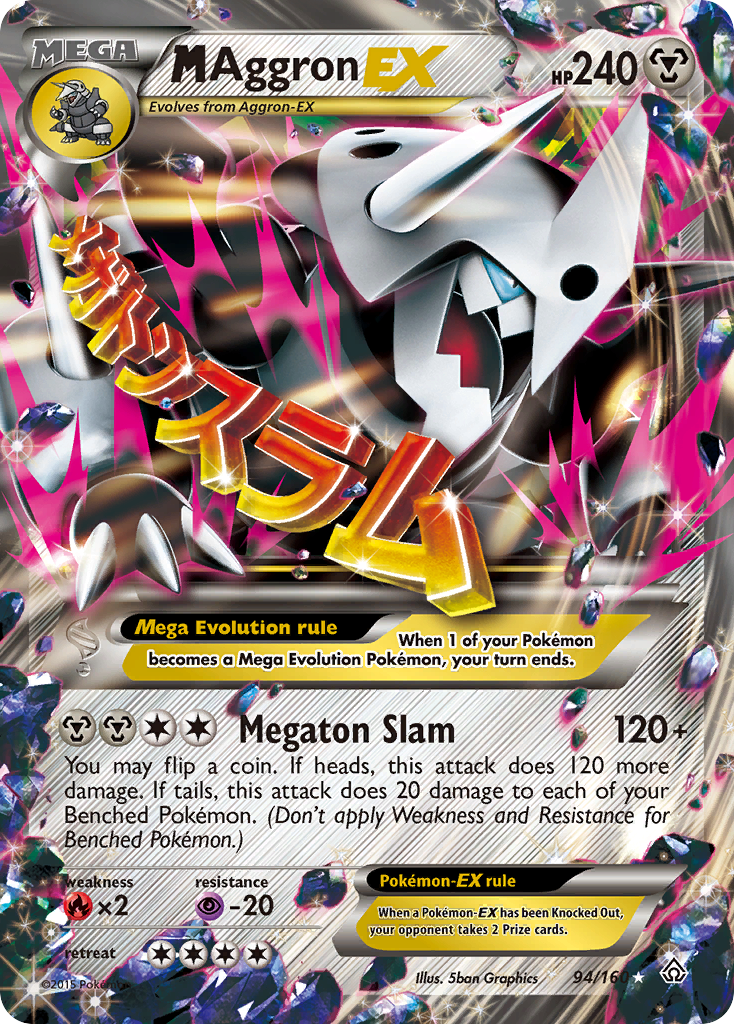 M Aggron EX (94/160) [XY: Primal Clash] | Clutch Gaming