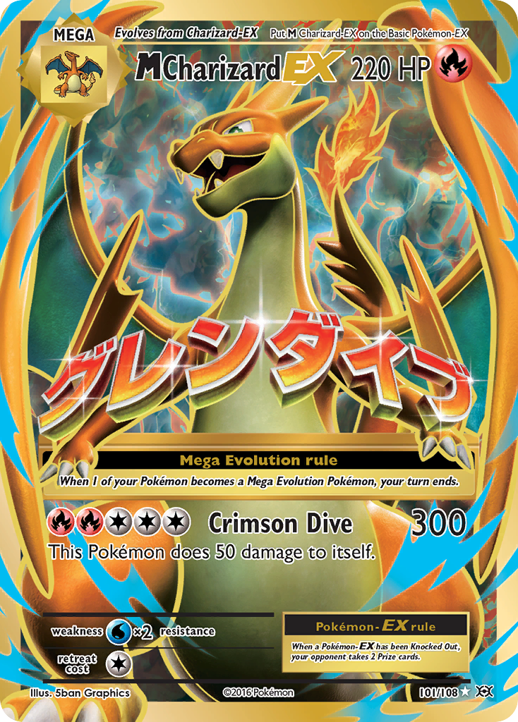 M Charizard EX (101/108) [XY: Evolutions] | Clutch Gaming