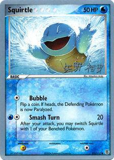 Squirtle (83/112) (B-L-S - Hiroki Yano) [World Championships 2006] | Clutch Gaming