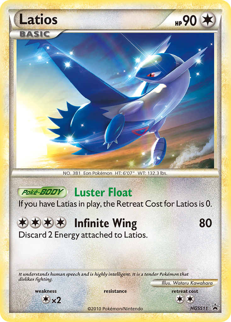 Latios (HGSS11) [HeartGold & SoulSilver: Black Star Promos] | Clutch Gaming