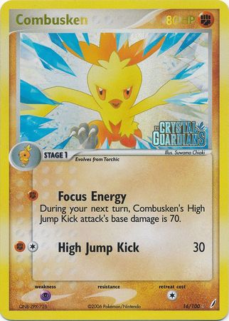 Combusken (16/100) (Stamped) [EX: Crystal Guardians] | Clutch Gaming