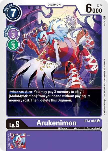 Arukenimon [BT3-086] [Release Special Booster Ver.1.5] | Clutch Gaming