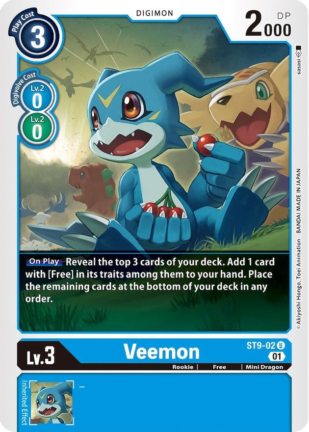 Veemon [ST9-02] [Starter Deck: Ultimate Ancient Dragon] | Clutch Gaming